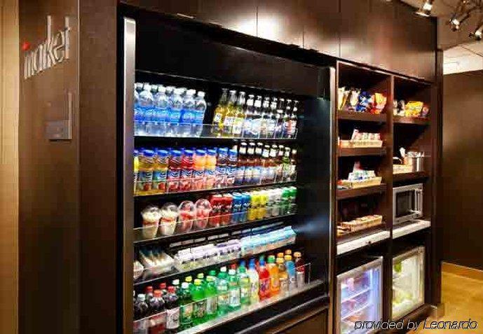 Hotel Courtyard By Marriott Cleveland Willoughby Restaurant photo